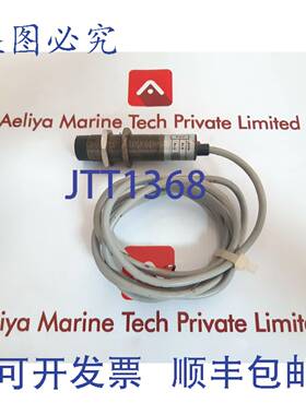 供应Hcpl Proximité Capteur 5-40 Vdc