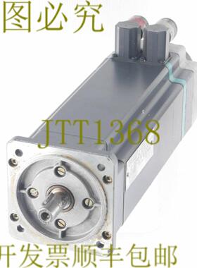 供应1 英尺 5046-0AF01-1 + 海登海因杆 426E010 1000 250 0