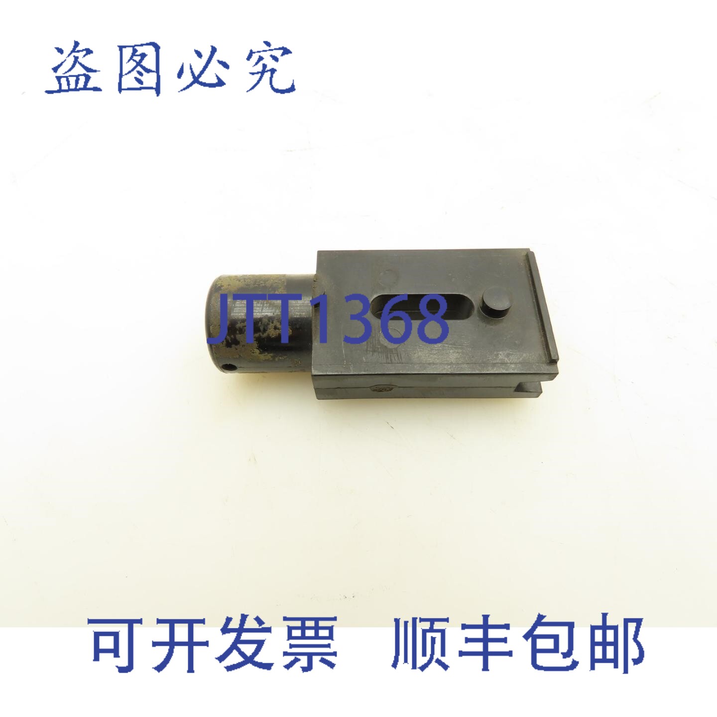 原装供应Hubbell 25075-000 PBC Euclid 起重机提升按钮柱塞销孔