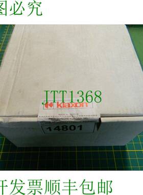 原装供应1 x Horn WE 95 14801 - 已淘汰，更换 14806 喇叭 喇叭