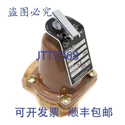 供应Bell &amp; Gossett 110123 - 790 45 ASME 泄压阀