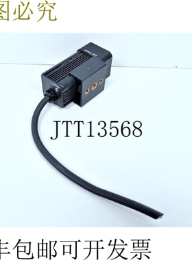 智能传感器 ZFV-SR10