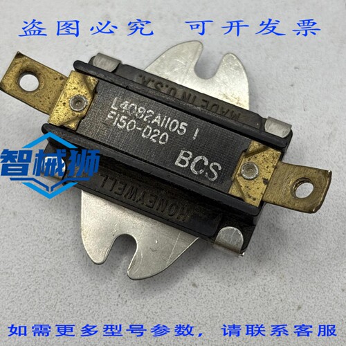 现货供应 L4082A1105-1 卡扣式风扇控制卡扣