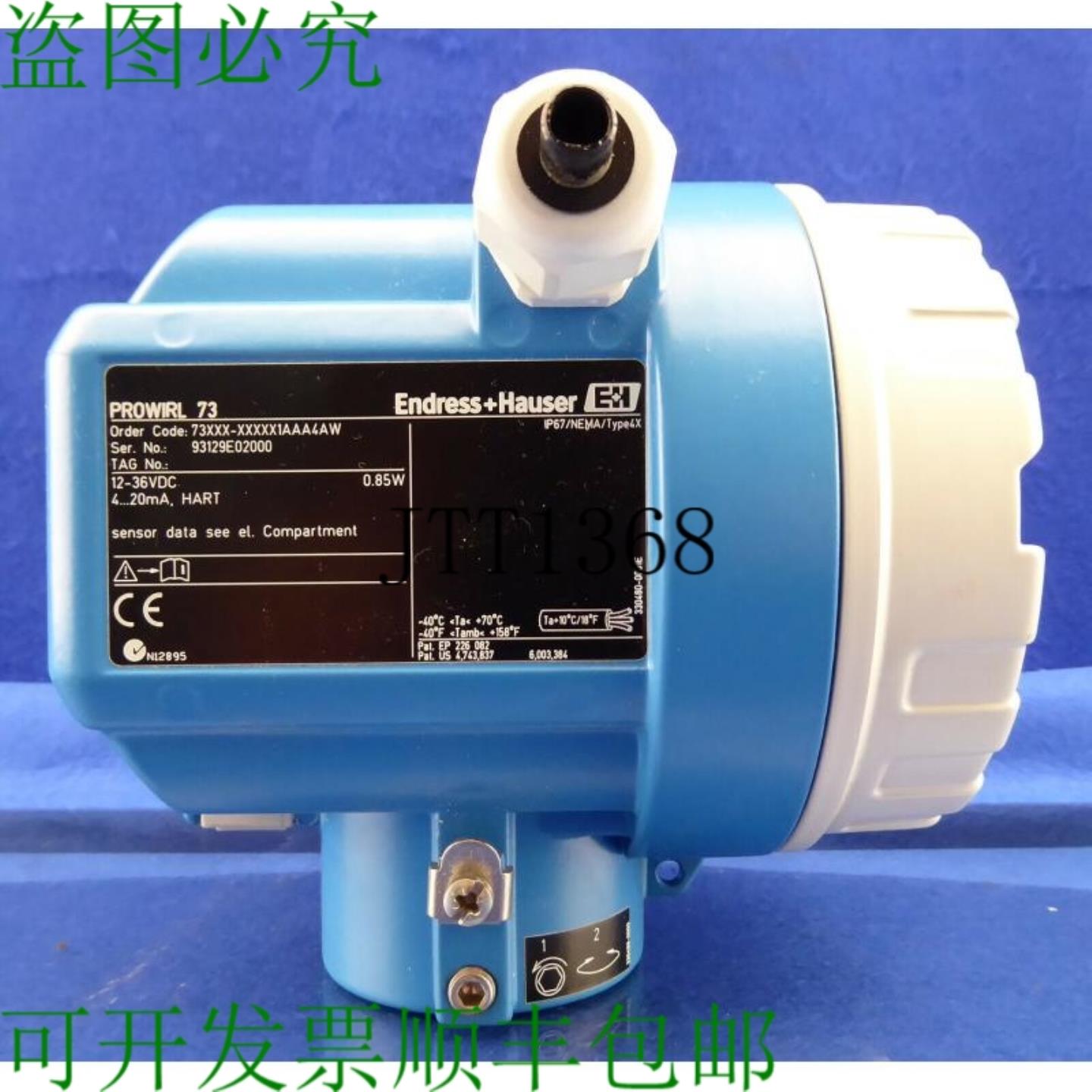 供应流量计 Endress + Hauser Prowirl 73 Vortex Serno 93