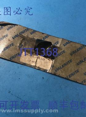 原装供应Valenite SCLPL-16H-325 镗头 0003