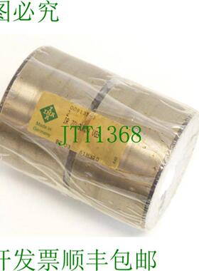 INA IR 70x80x54 VG5 内环 PU= 2 件 - 未使用 -