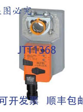 原装供应Belimo GMB24-MFT 直联执行器 360 英寸磅