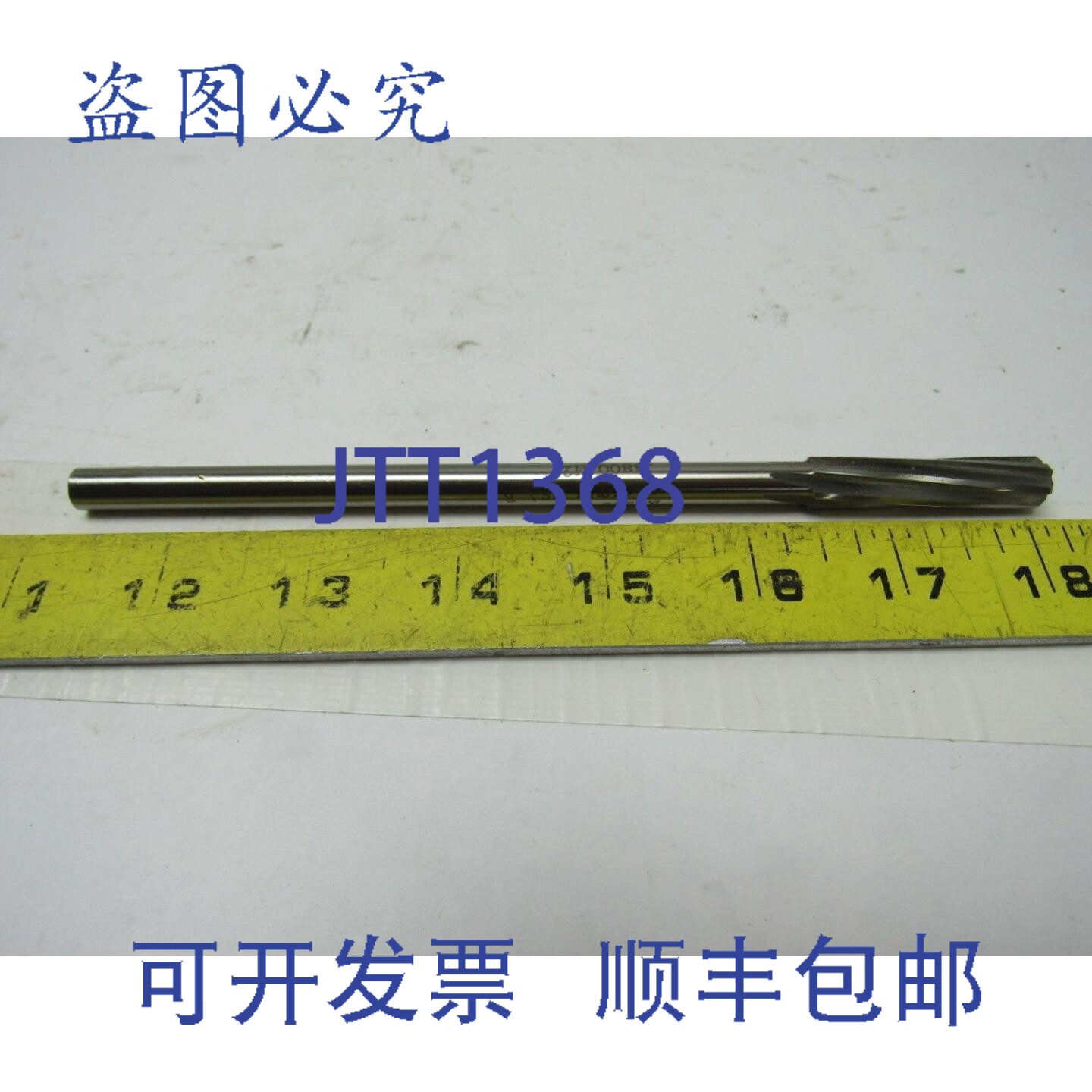 原装供应DME R25 OS 机用铰刀,顶,右旋,6刃,0.3800英寸