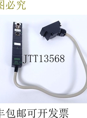 Murr Elektronik Cube67 DO16 E 阀门 CPV 号 5665100 模块状况良
