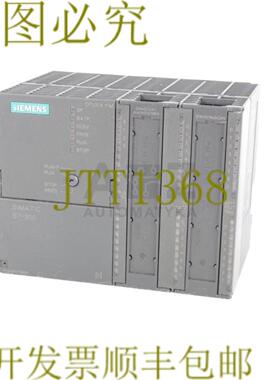 供应CPU314 IFM 6ES7 314-5AE00-0AB0 6ES73145AE000AB0