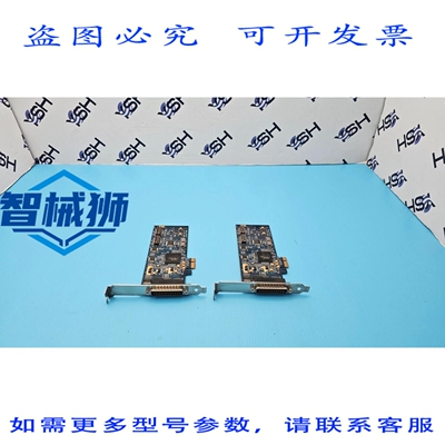原装供应 SEALEVEL 高规格 PCI Express 双端口 RS-232 串口 7205
