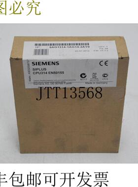 Siplus CPU314 EN50155 6AG1314-1AG14-2AY0 FS 04 未使用 OVP