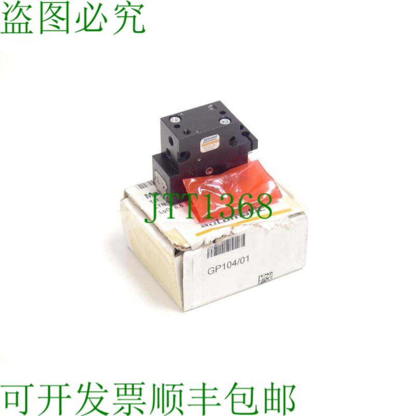 Sommer 自动手表 GP10401 2 爪式平行夹具 SNBG027AJ - 未使用