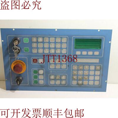 供应Max Datwyler EM6319b Finishmaster 银色