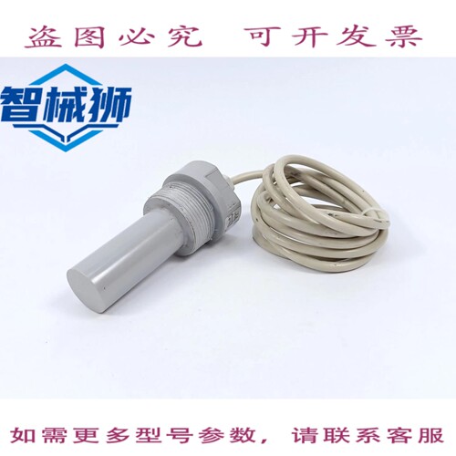 原装供应 CARLO GAVAZZI VR2A 30VDC 1千欧姆电容式传感器