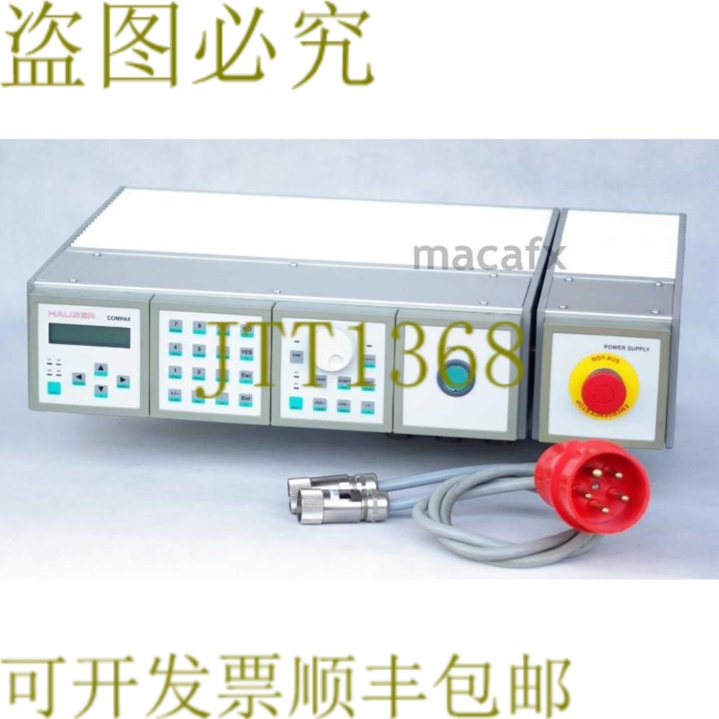 供应豪瑟 COMPAX 200-E 94S0-20005