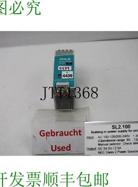 供应Puls SL 25 Fuente De Alimentaci&amp;amp;amp;amp;oacu