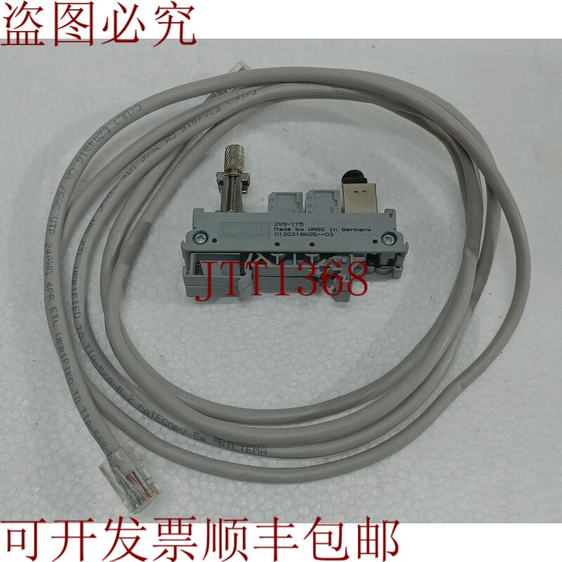 原装供应WAGO Gmbh & Co.KG RJ-45 传输模块 289-175 连接器 RJ-4