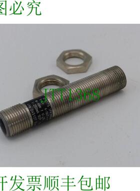 IFM IF5775 电感式传感器 IFK3004BBPKGUS