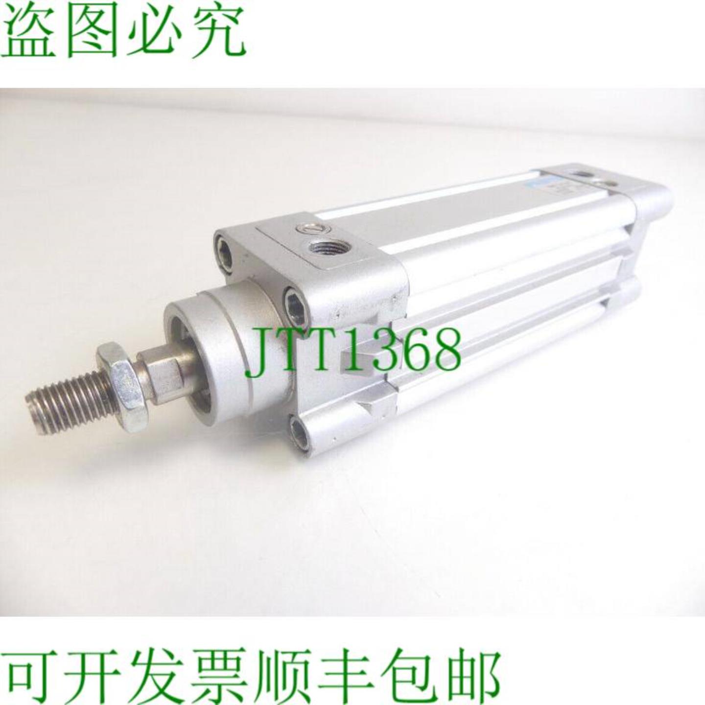 DNC-32-50-PA-S11 标准 M908 pmax 10巴序列号163302