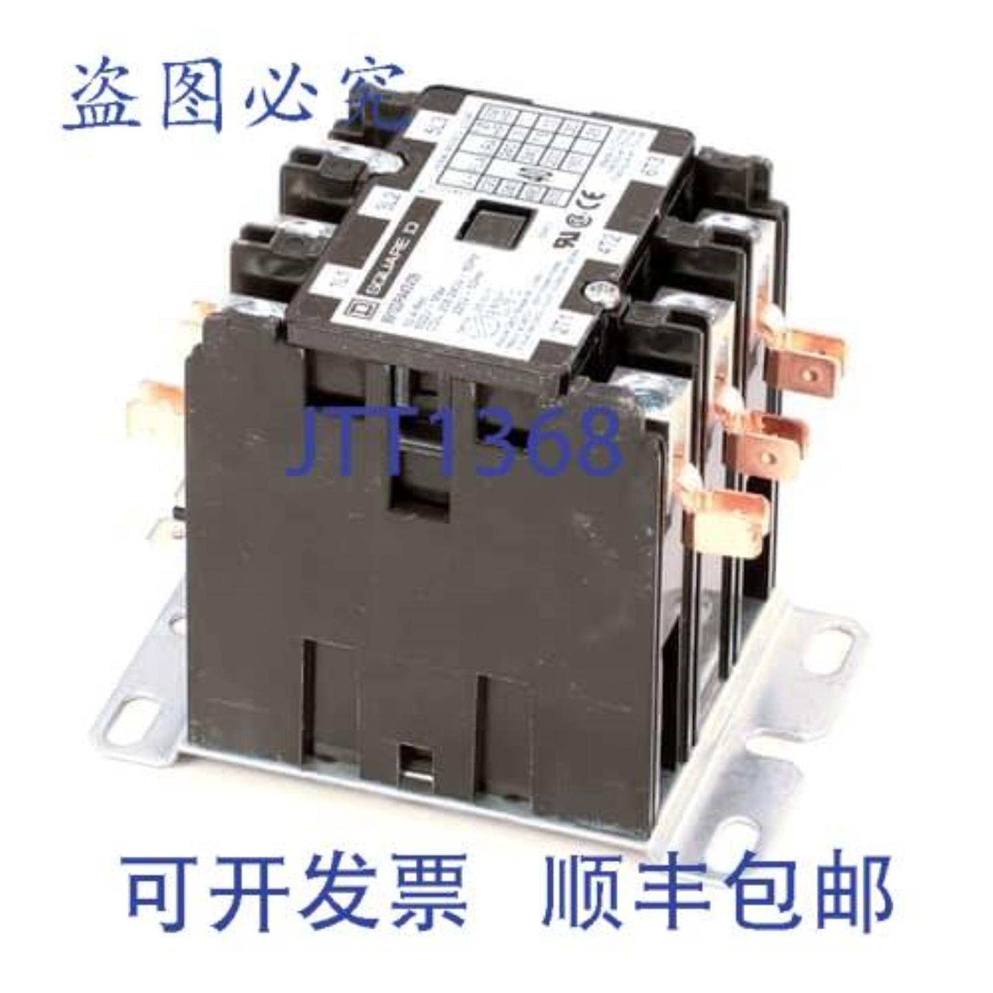 供应Grindmaster Cecilware C036AL 接触器 3 极 50A 208-240