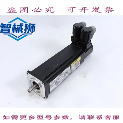 现货供应 力士乐 R911308684 MSK030C-0900-NN-M1-UG1-NNNN 三相