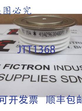 原装供应41A296304BDP1 WESTCODE 二极管模块