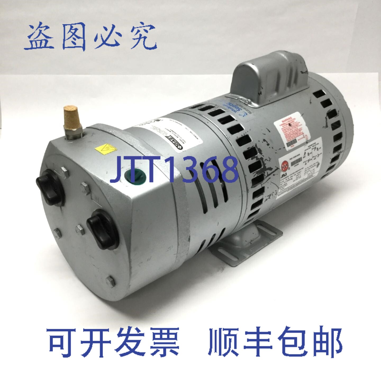 原装供应GAST 1023-101CQ-G608NEX 旋片式压缩机真空泵 115/230V
