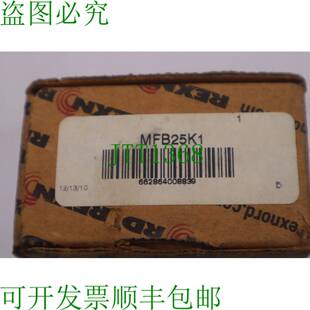 原装供应MFB25K1 1/4 MB 滚珠轴承法兰单元 REXNORD B-1025