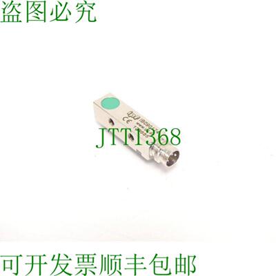 ipf electronics IB090174 电感式传感器 139685 SN 42369-119
