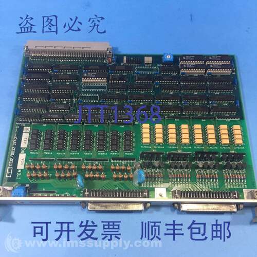 原装供应Sanritz Automation SV401-1-S PC板FNIP