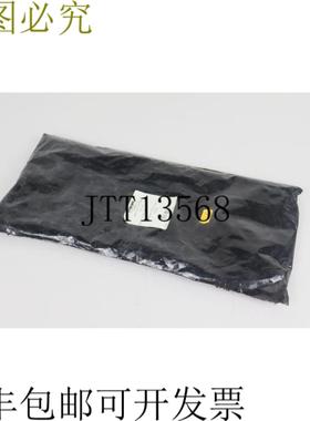 PIAB 足部套件 MLL800 3101092e OVP 和