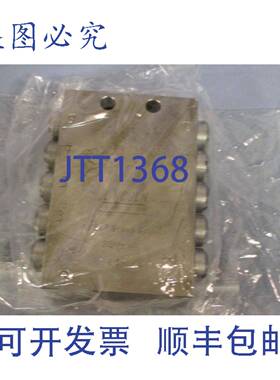 供应LINCOLN SSV 分配阀块 SSV-VA 619-27475-1