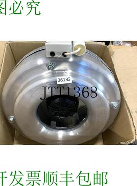 供应Wolter Ra 355 L 来自 Tuyaux 051450