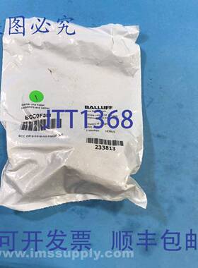 原装供应Balluff BCC0F3M工业连接器，隔板连接器FNFP