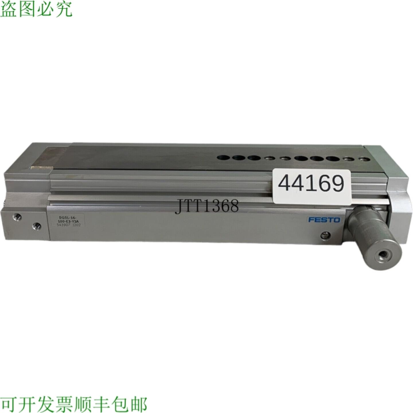 供应DGSL-16-100-E3-Y3A 543907 糖尿病型仪