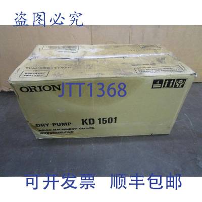 供应ORION KD1501-301-G3 P-5 15 KW 2 干泵 208-230460V 3