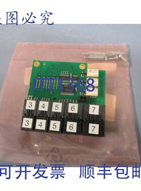 供应PAGO输入输出IO控制模块G2004090 PA6M-10EX_20