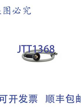 原装供应AllPoints 8125197 1/2英寸环保喷雾软管更换件