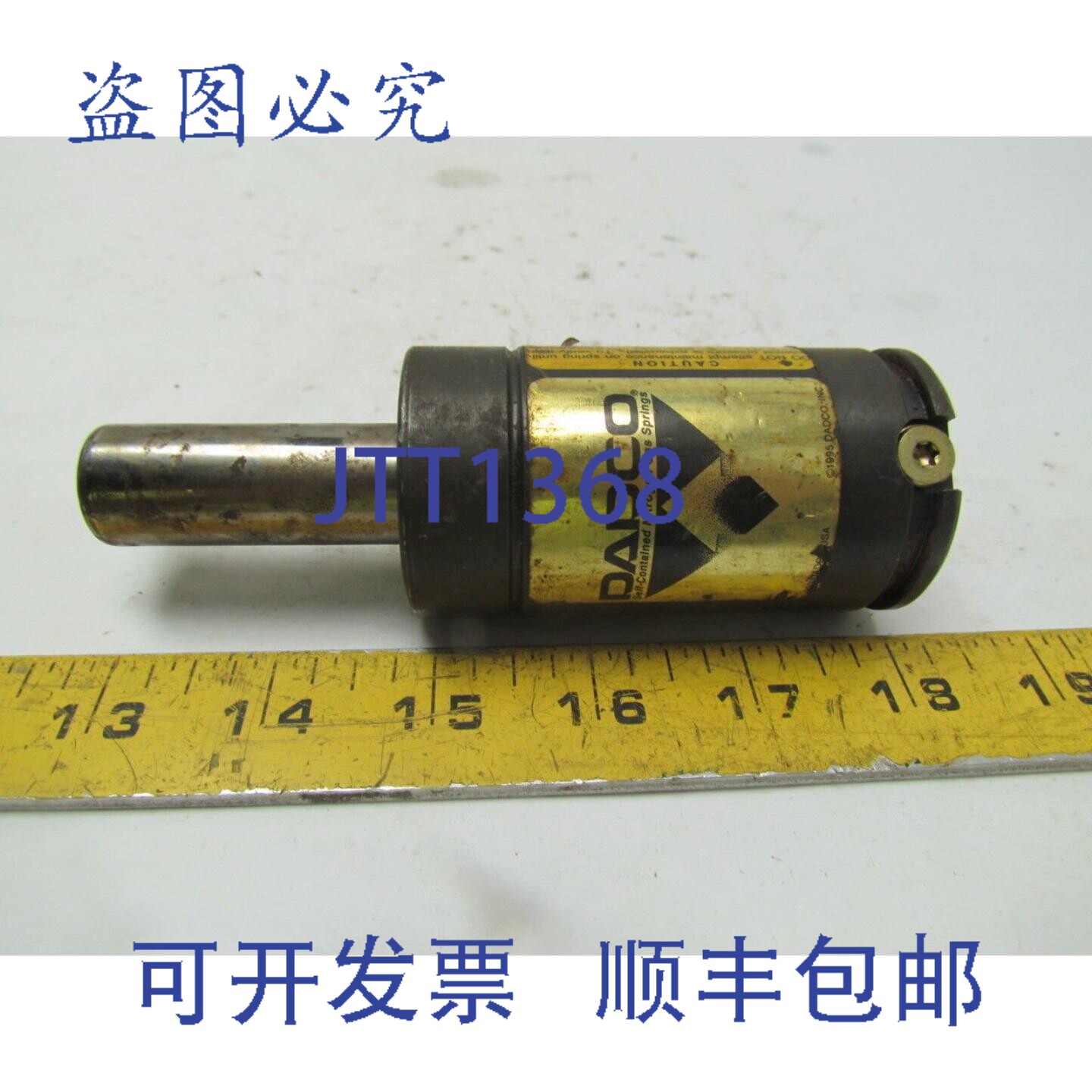 原装供应Dadco LJ-500x50mm 弹簧,行程 50mm,外径 1-3/4 英寸