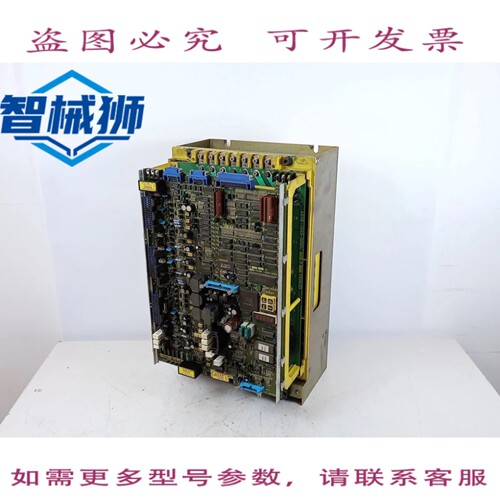 现货供应 FANUC A20B-I003-00I0/09A A20B-I003-0020/078 伺服单