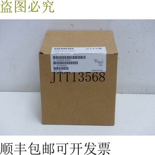 Simatic S5-95U 6ES5 095-8MD03 6ES5095-8MD03 E-Stand 002 未