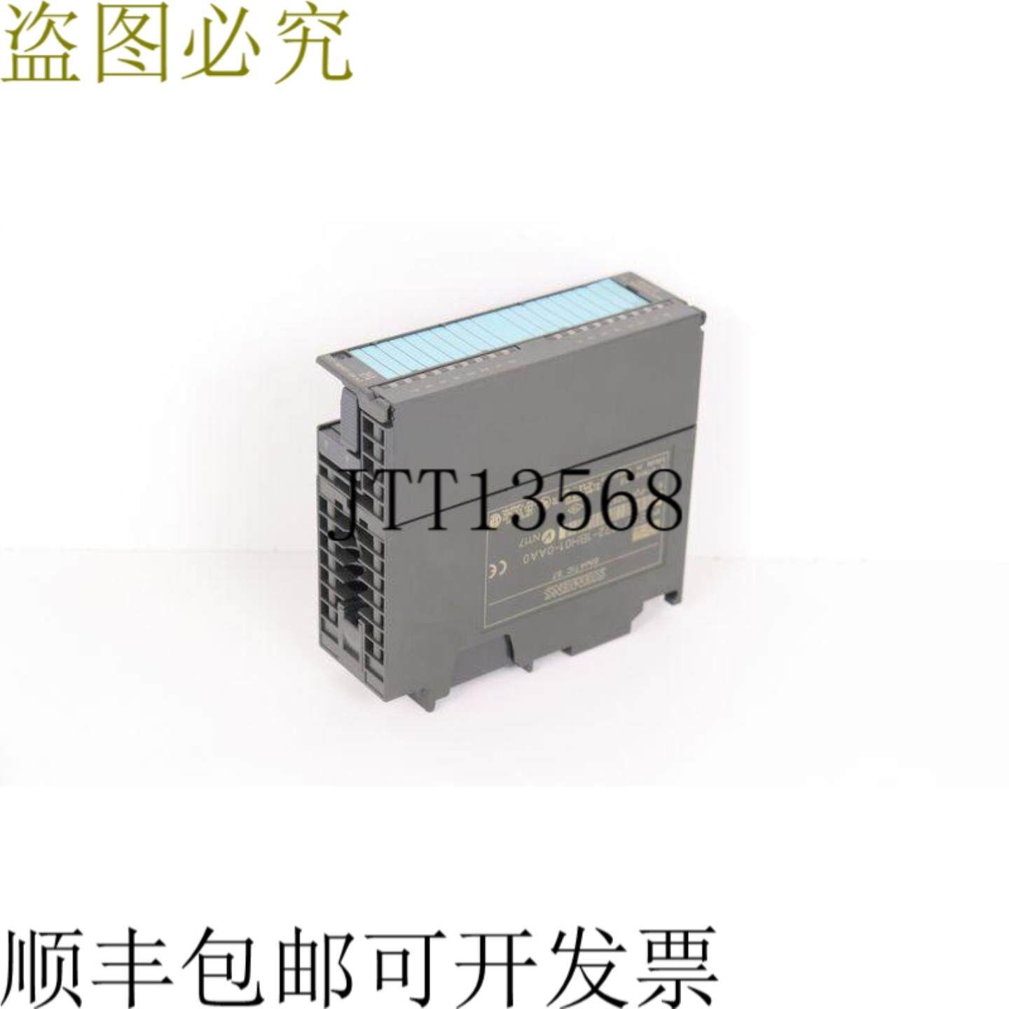 S7 6ES7 322-1BH01-0AA0 SM322 DO 6ES7322-1BH01-0AA0 ESt3