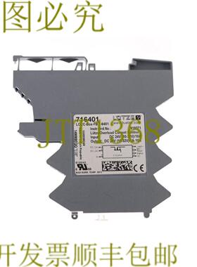 供应LUTZE 716401 LOCC-BOX-FB 7-6401 LOCCBOXFB