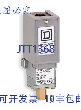 原装供应9012GNG5 压力开关，3 至 150 psi，1/4-18 NPTF