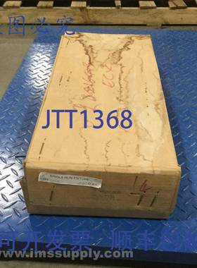 原装供应Peerless FCC2 2英尺灯具 FNOB