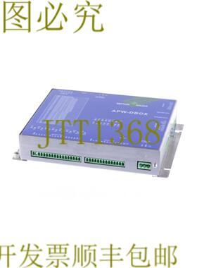 供应 APW-DBOX APWDBOX