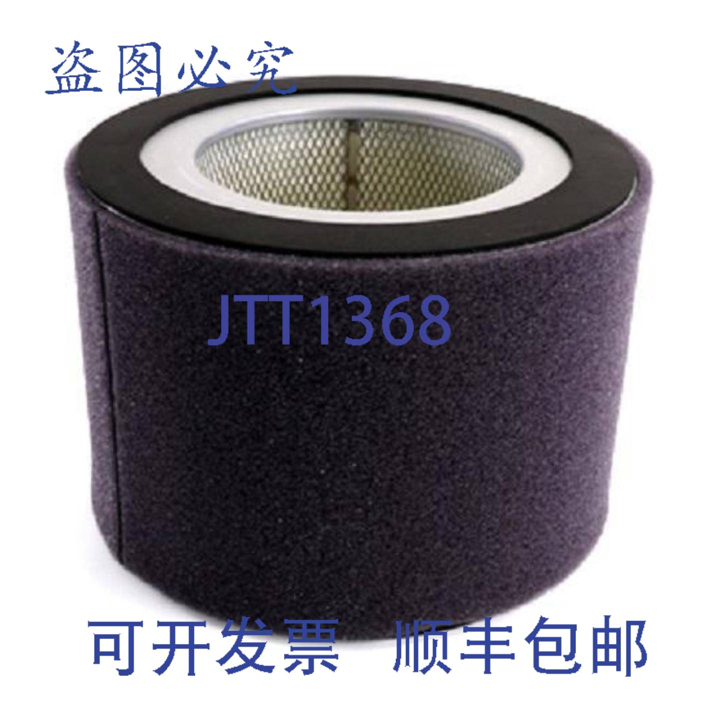 原装供应BURNHAM 81156012 HVAC 系统过滤器
