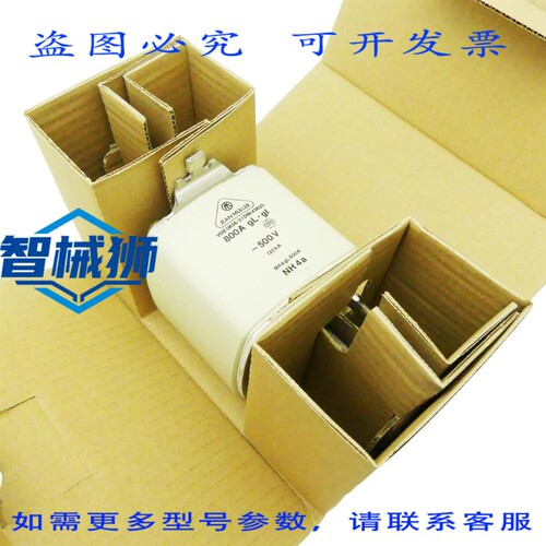 原装供应 JEAN MULLER M4AGL800K 保险丝座 500V NH4A N4017224-