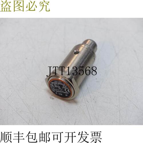 IFM IG5495 IGB3005-BPKGUS 式传感器状况良好